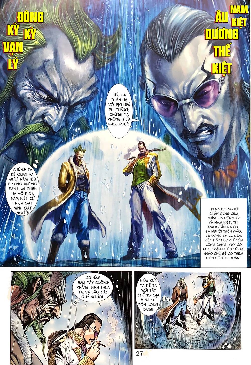 Long Hổ Môn Chapter 958 - Trang 2