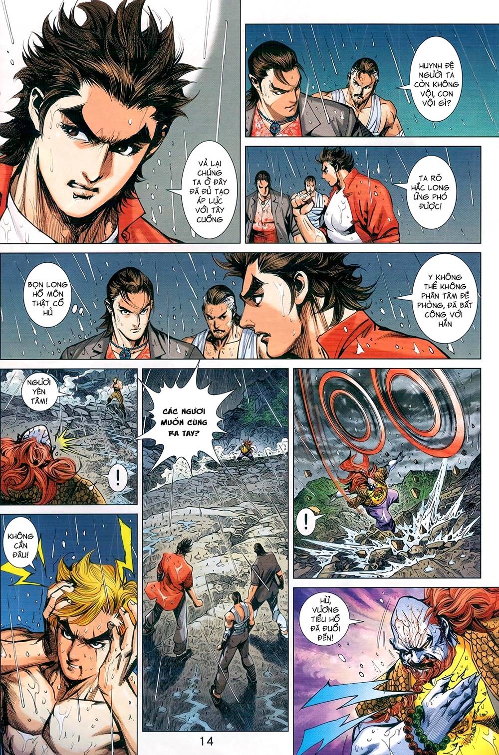 Long Hổ Môn Chapter 959 - Trang 2