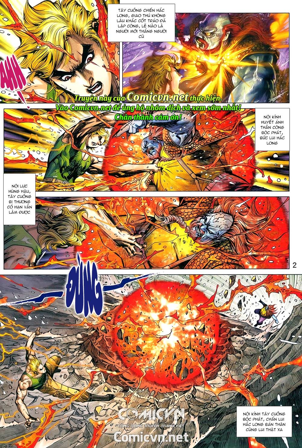 Long Hổ Môn Chapter 959 - Trang 2