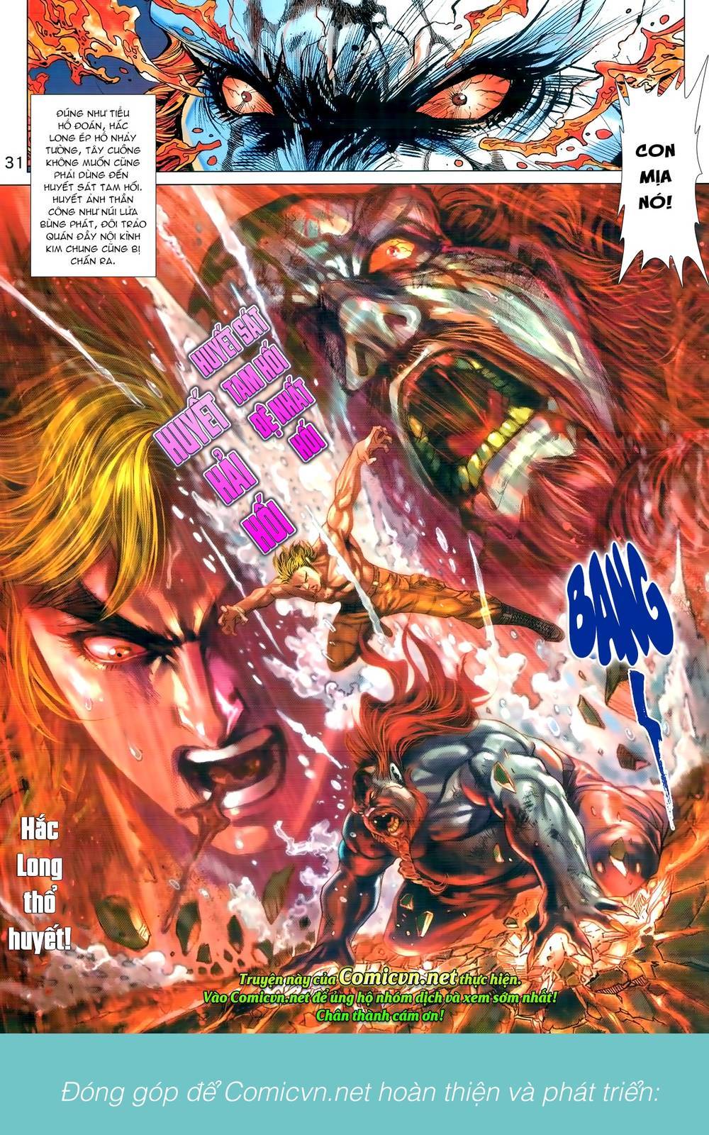 Long Hổ Môn Chapter 959 - Trang 2