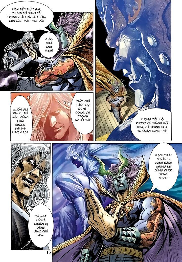 Long Hổ Môn Chapter 96 - Trang 2