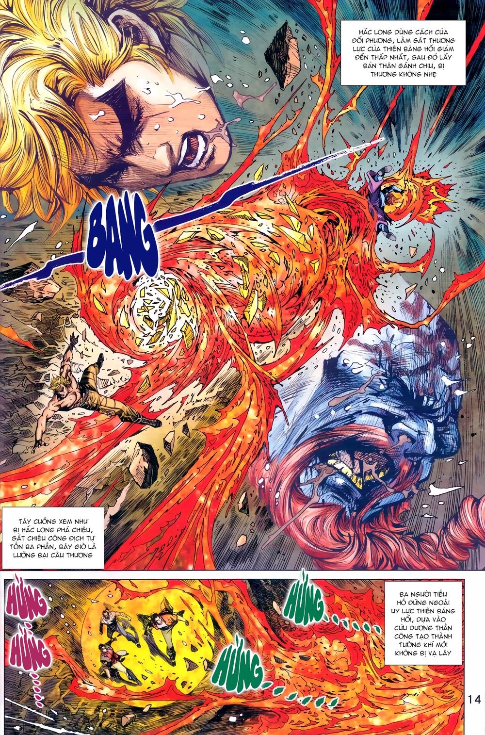 Long Hổ Môn Chapter 960 - Trang 2