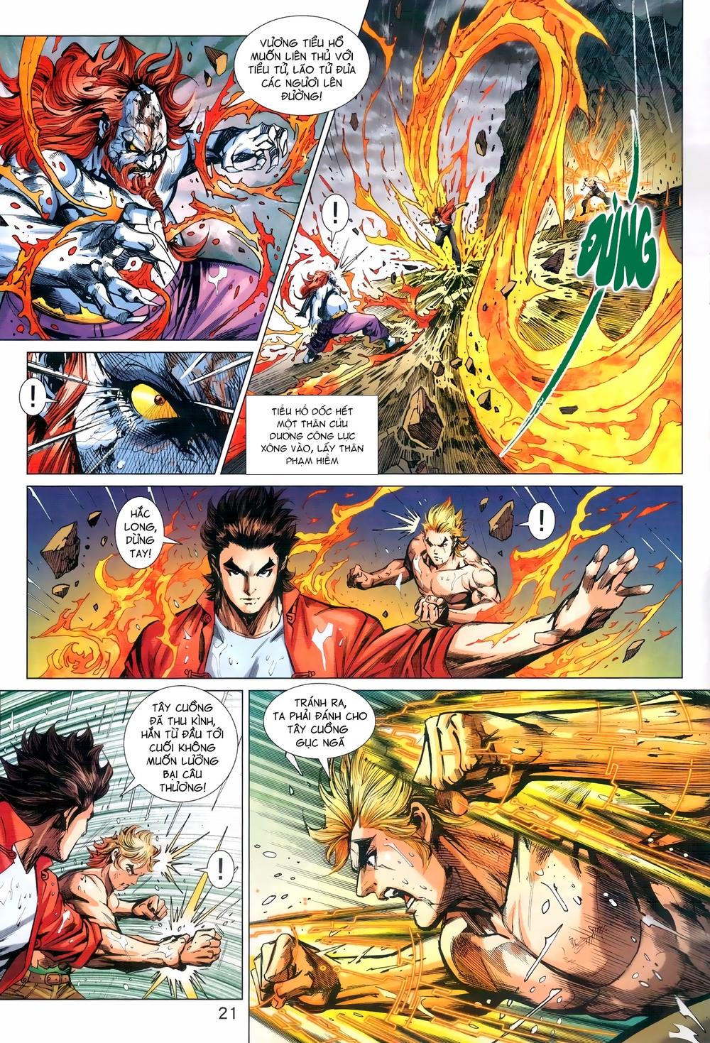 Long Hổ Môn Chapter 960 - Trang 2