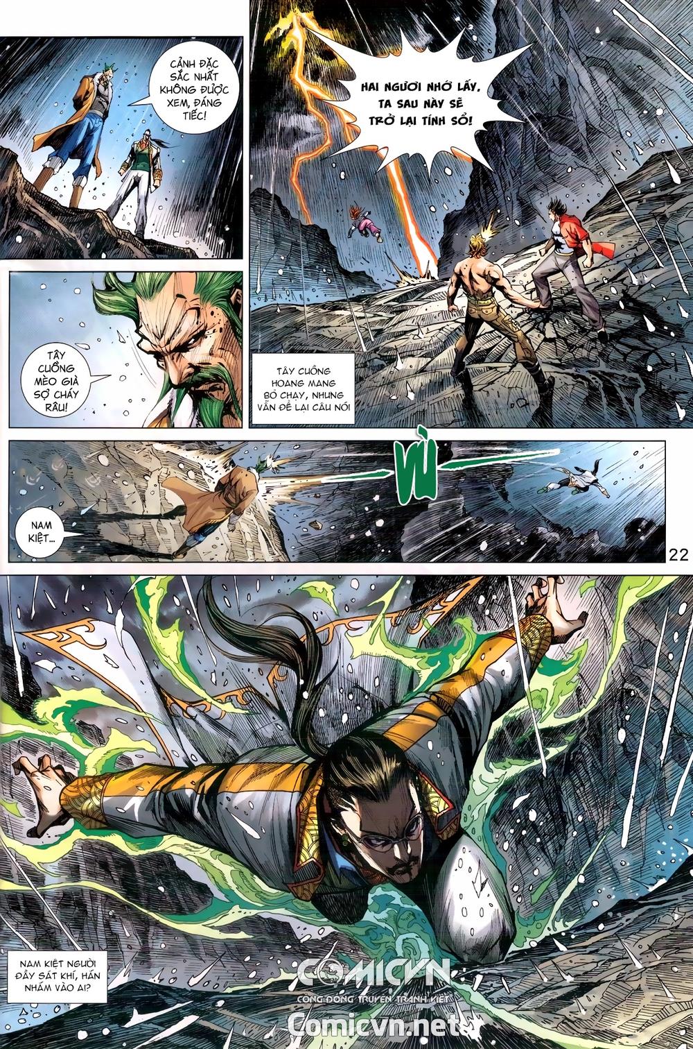 Long Hổ Môn Chapter 960 - Trang 2