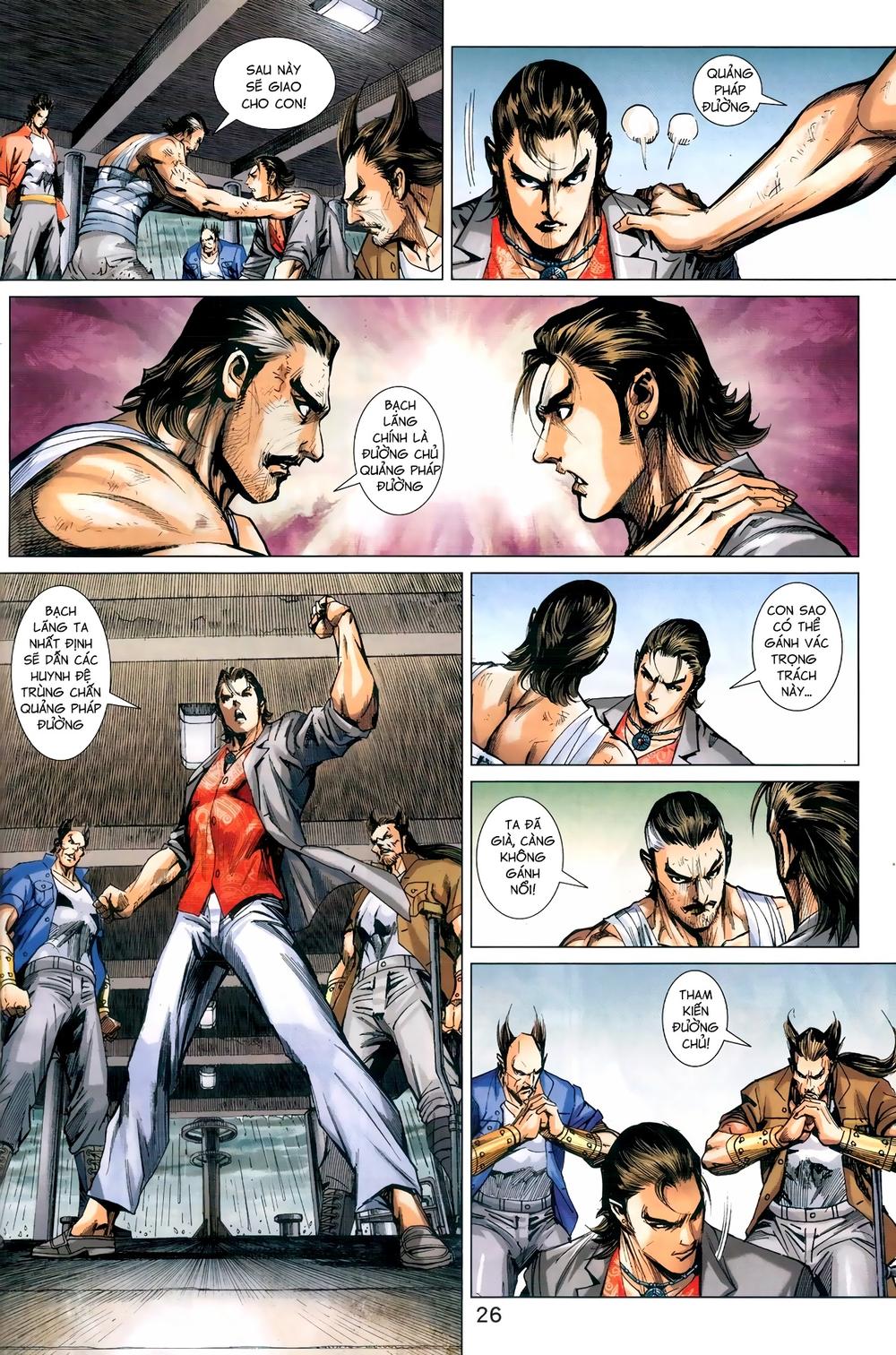 Long Hổ Môn Chapter 960 - Trang 2