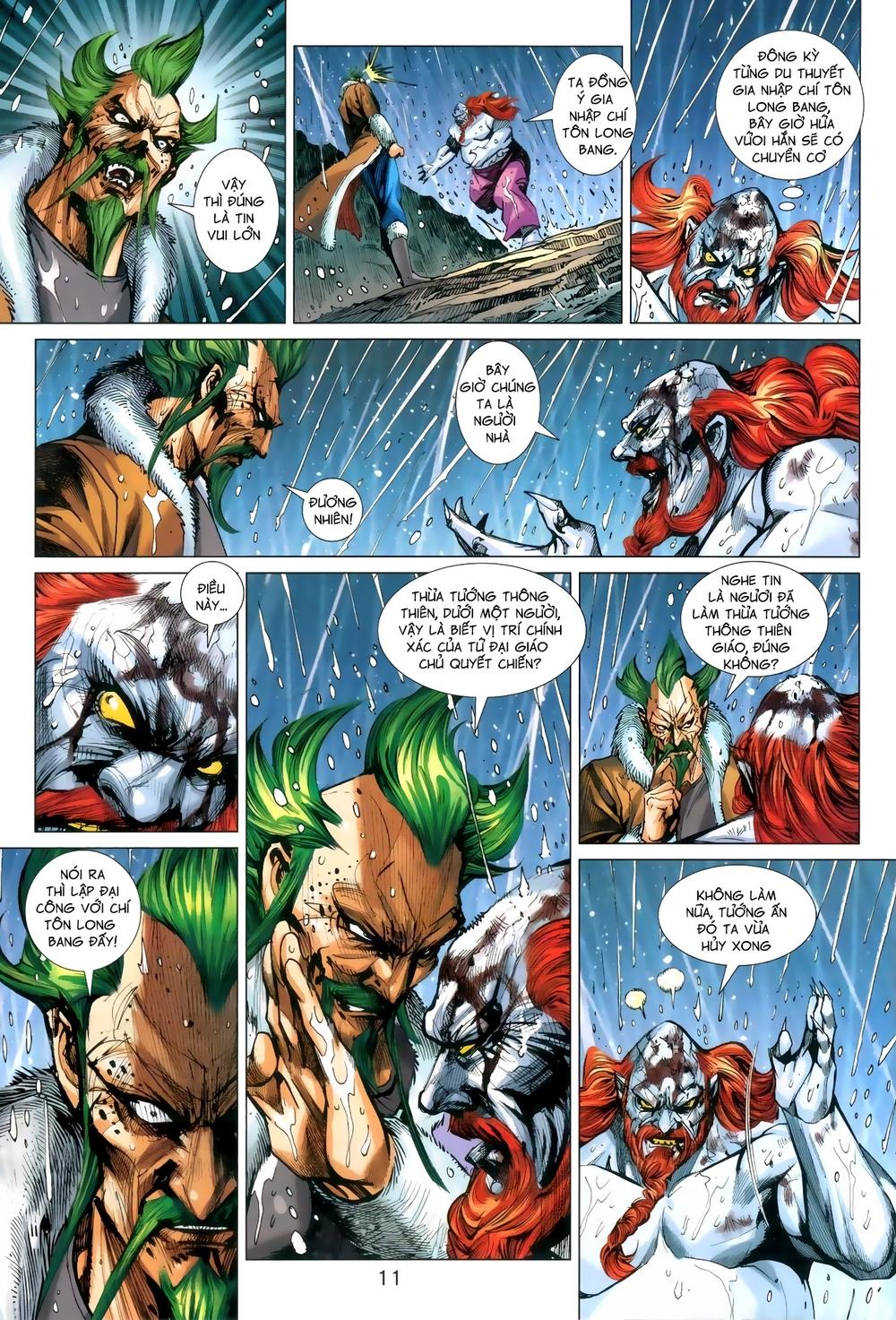 Long Hổ Môn Chapter 961 - Trang 2