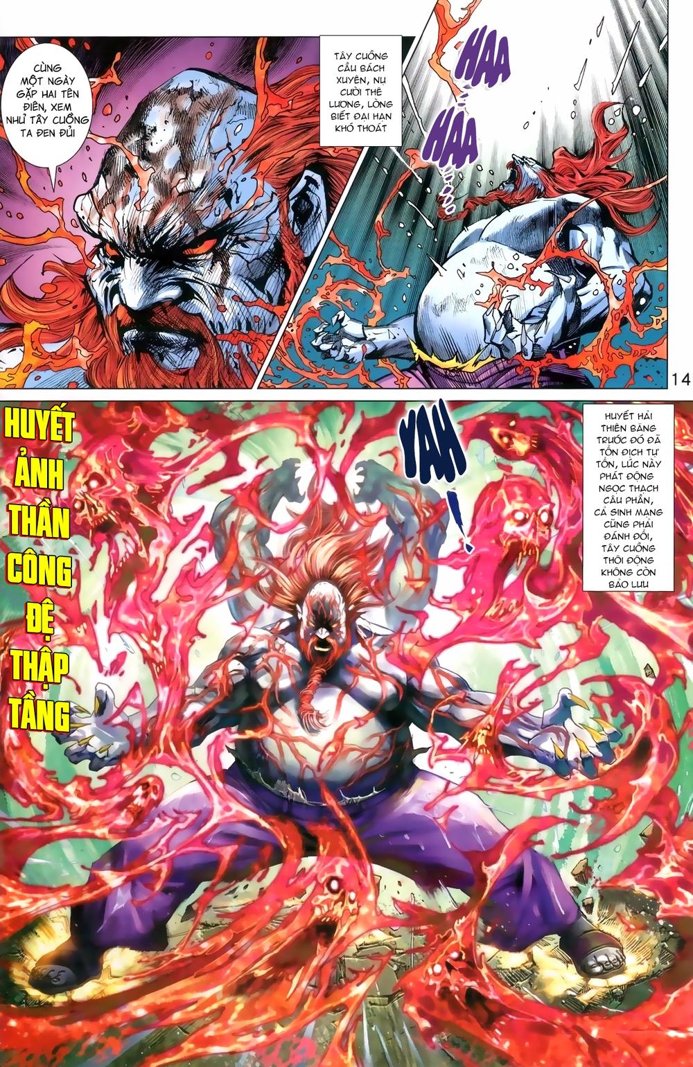 Long Hổ Môn Chapter 961 - Trang 2