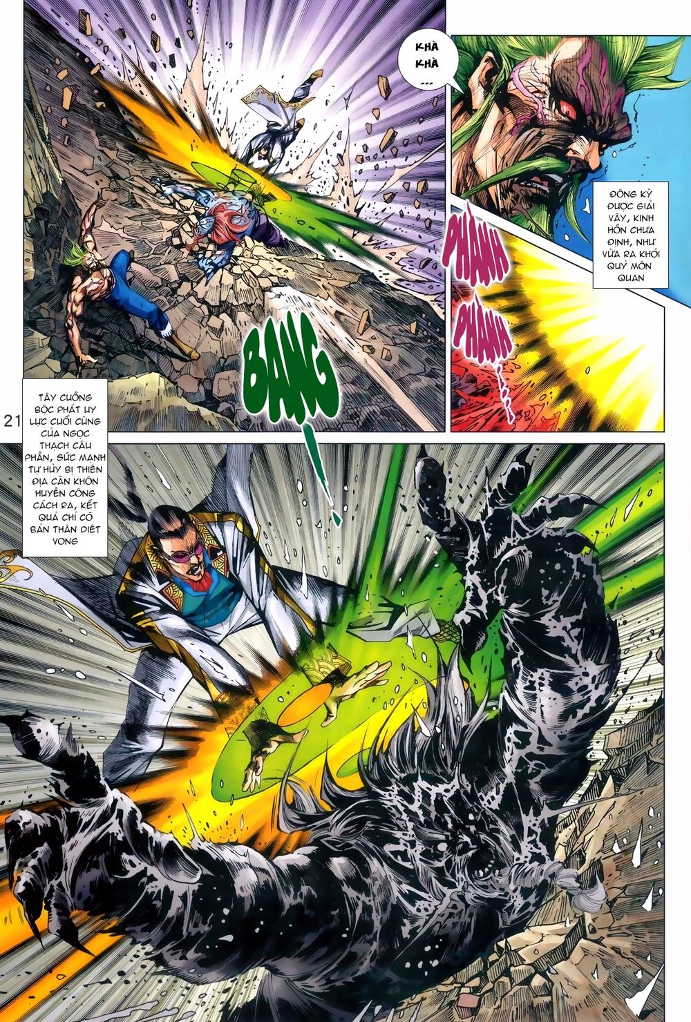 Long Hổ Môn Chapter 961 - Trang 2