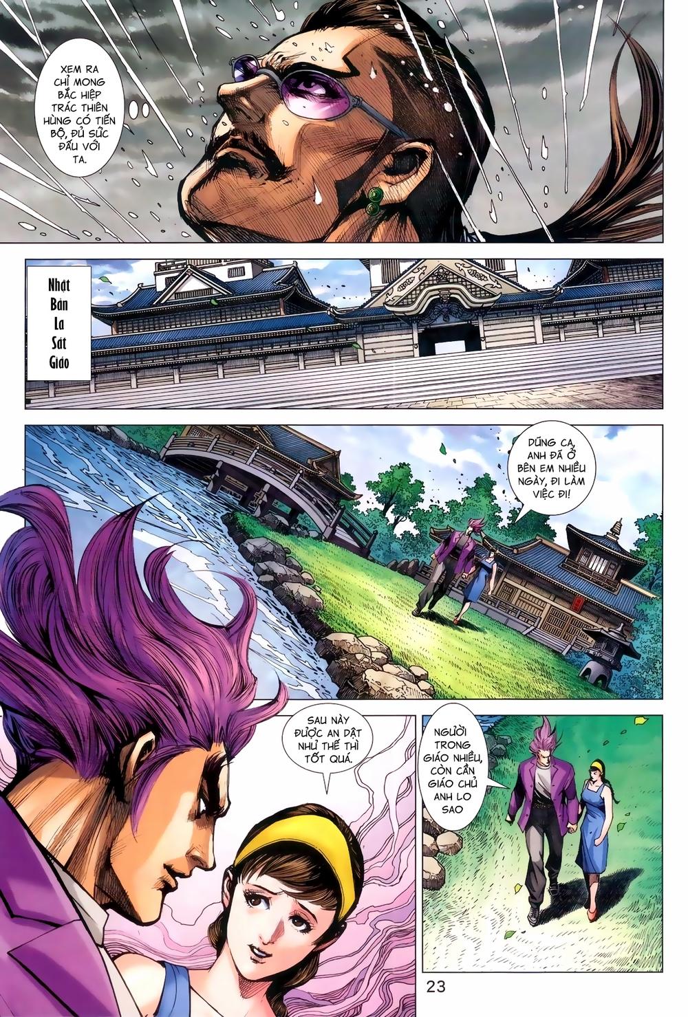 Long Hổ Môn Chapter 961 - Trang 2