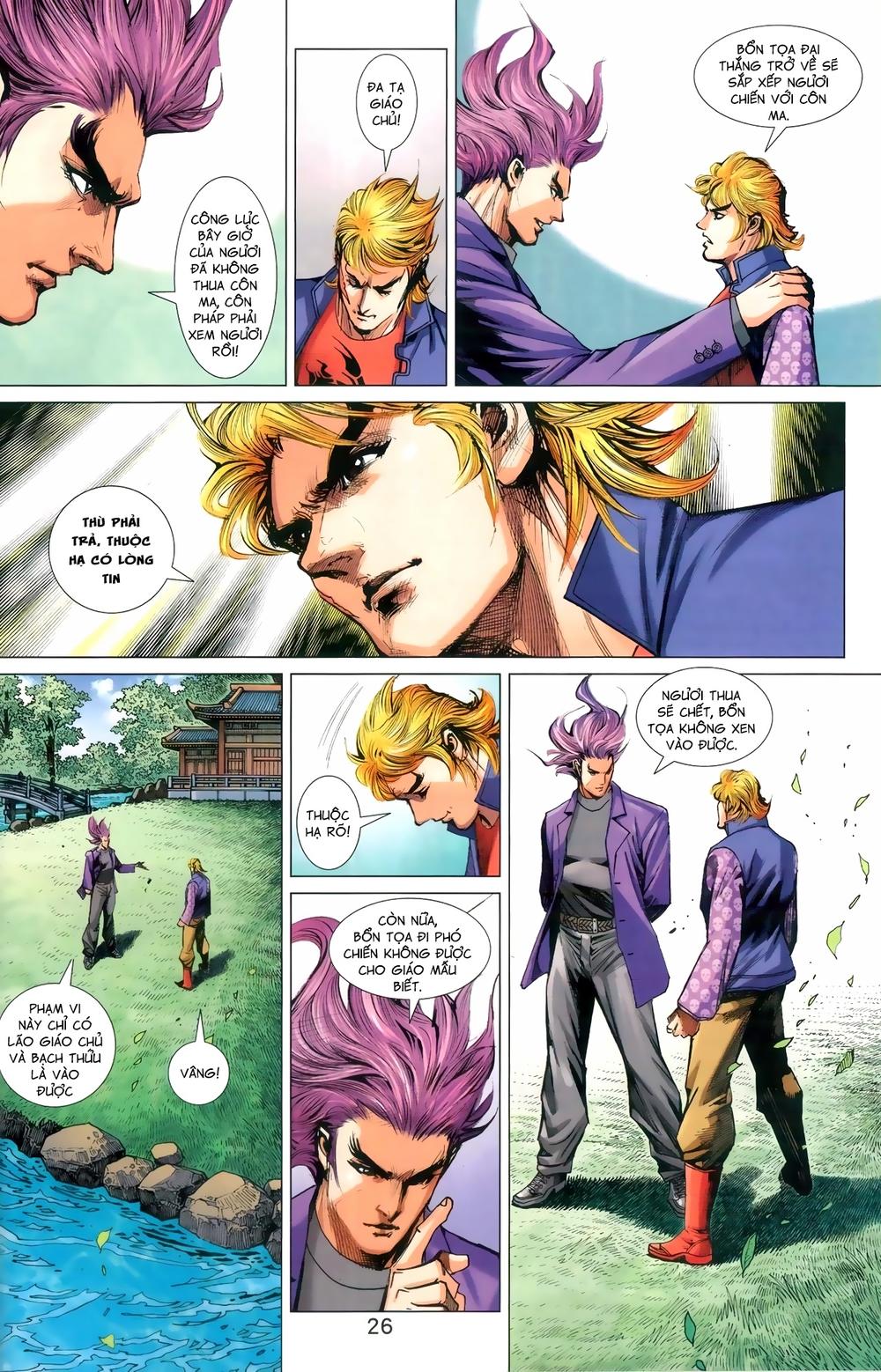 Long Hổ Môn Chapter 961 - Trang 2