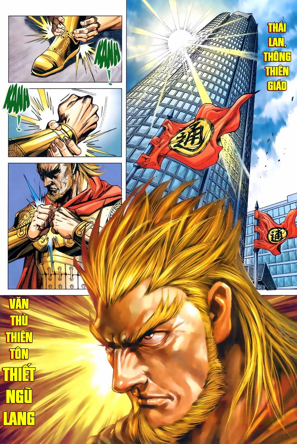 Long Hổ Môn Chapter 961 - Trang 2