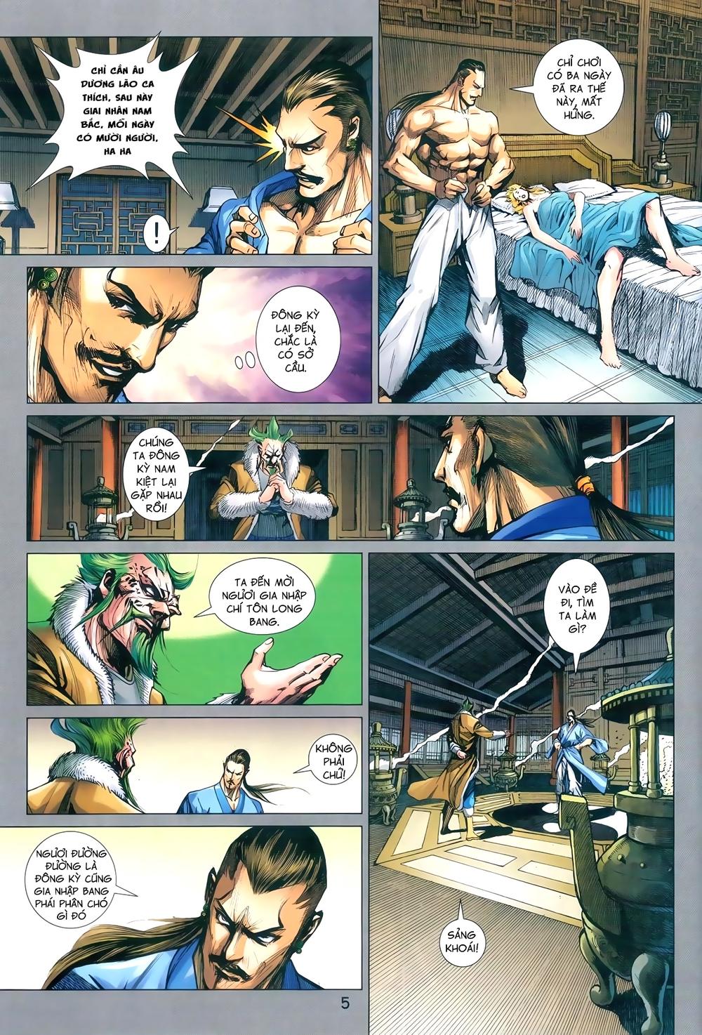 Long Hổ Môn Chapter 961 - Trang 2