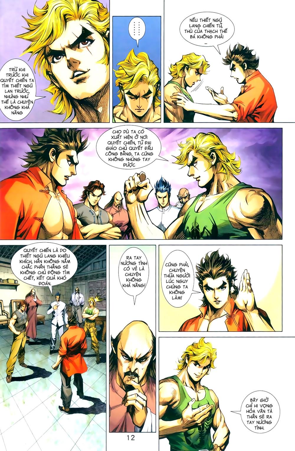 Long Hổ Môn Chapter 962 - Trang 2