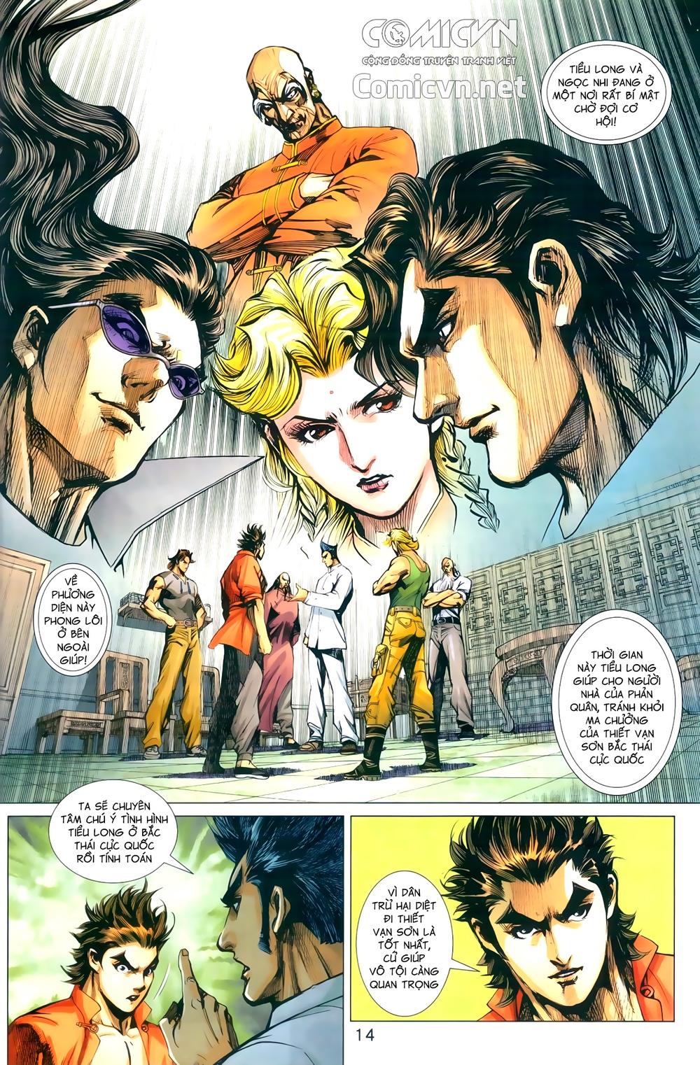 Long Hổ Môn Chapter 962 - Trang 2