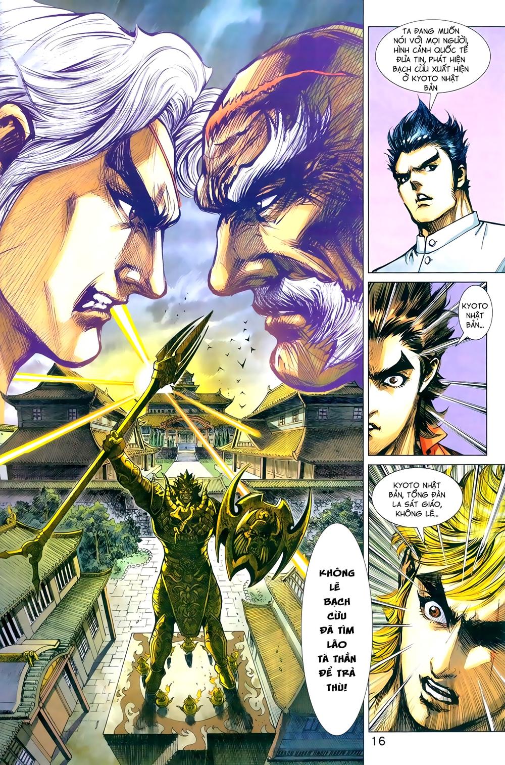 Long Hổ Môn Chapter 962 - Trang 2