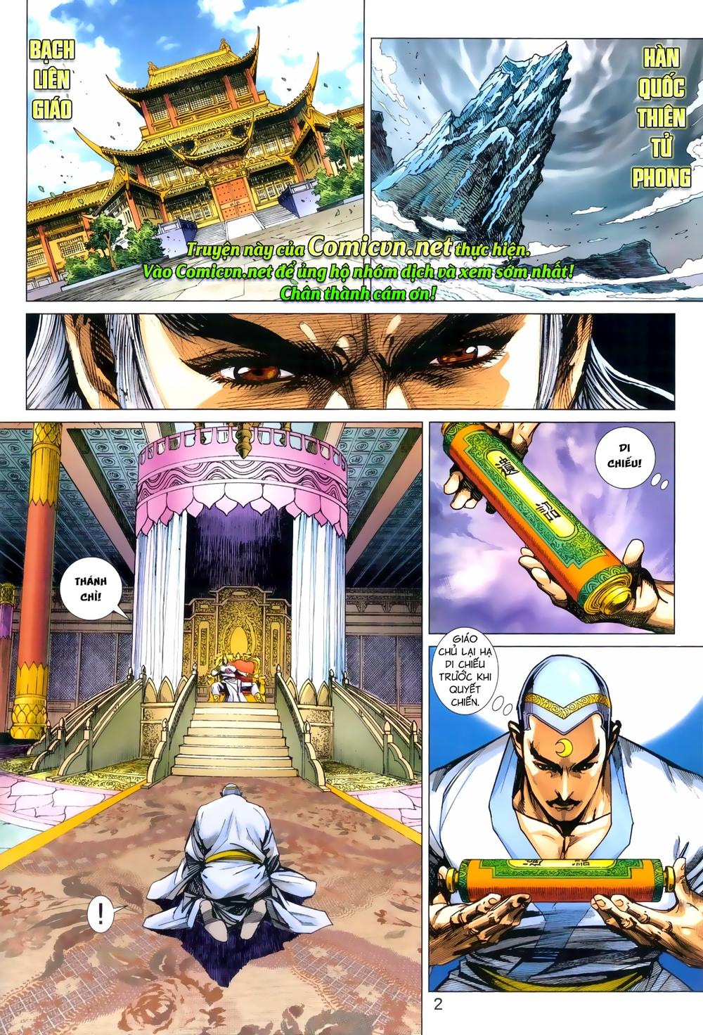 Long Hổ Môn Chapter 962 - Trang 2
