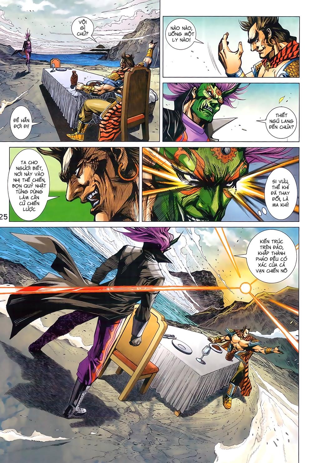 Long Hổ Môn Chapter 962 - Trang 2