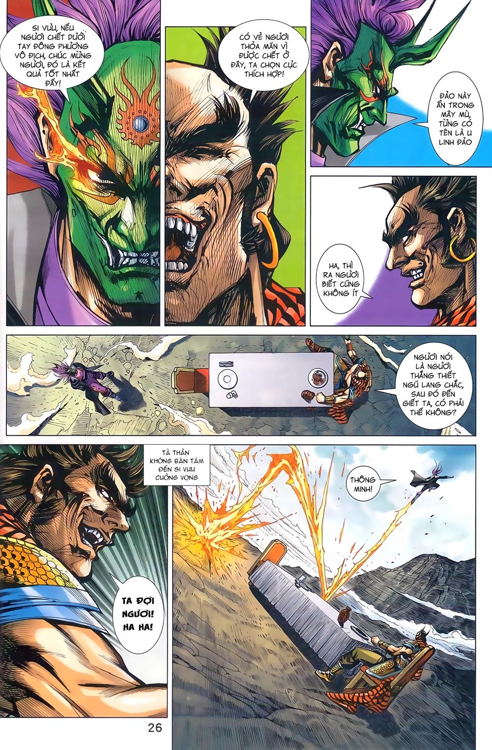 Long Hổ Môn Chapter 962 - Trang 2