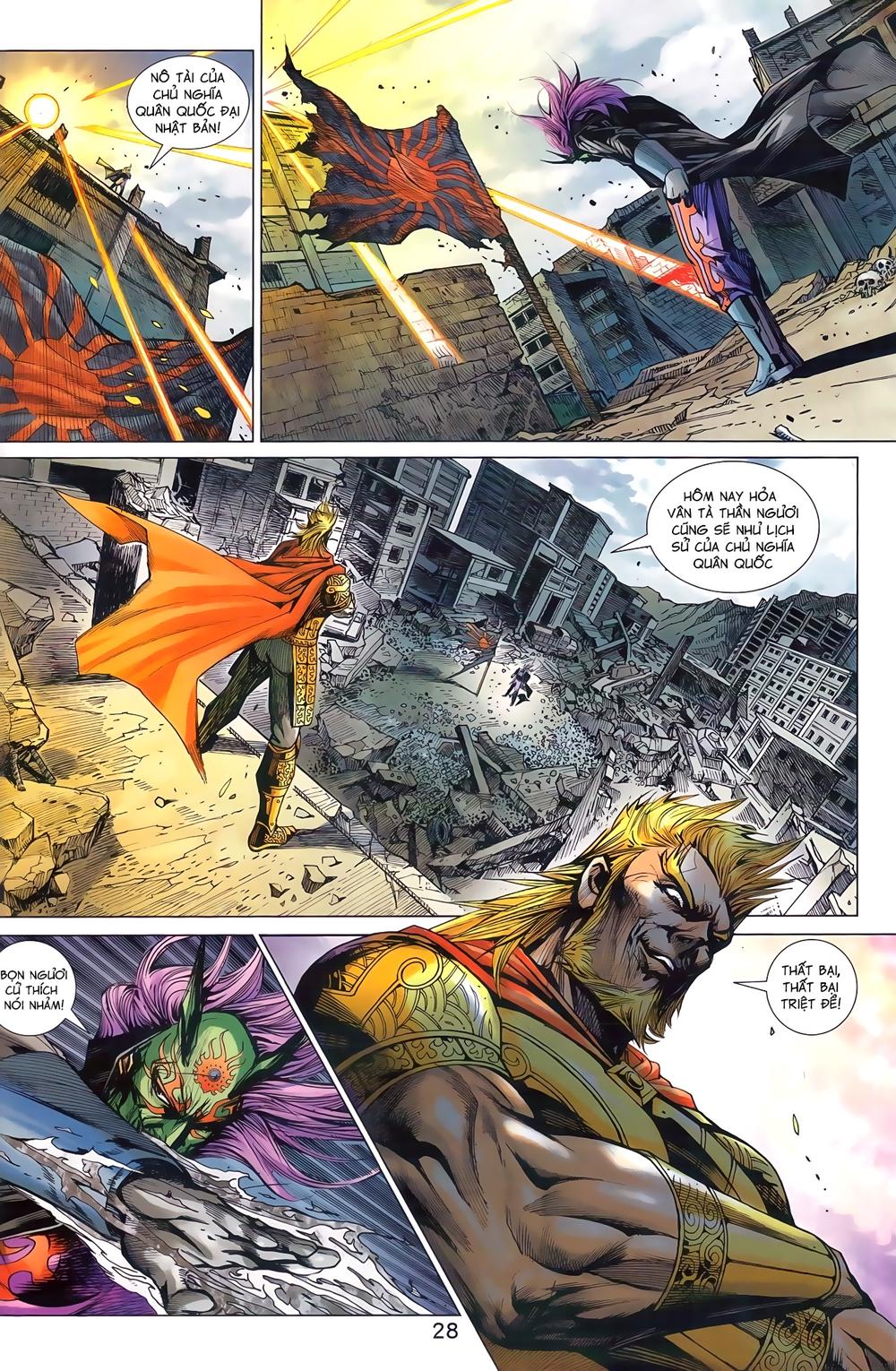 Long Hổ Môn Chapter 962 - Trang 2