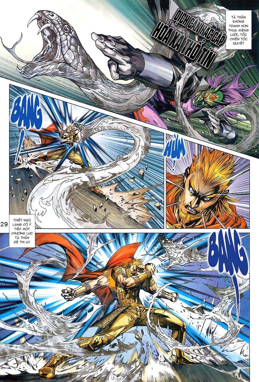 Long Hổ Môn Chapter 962 - Trang 2