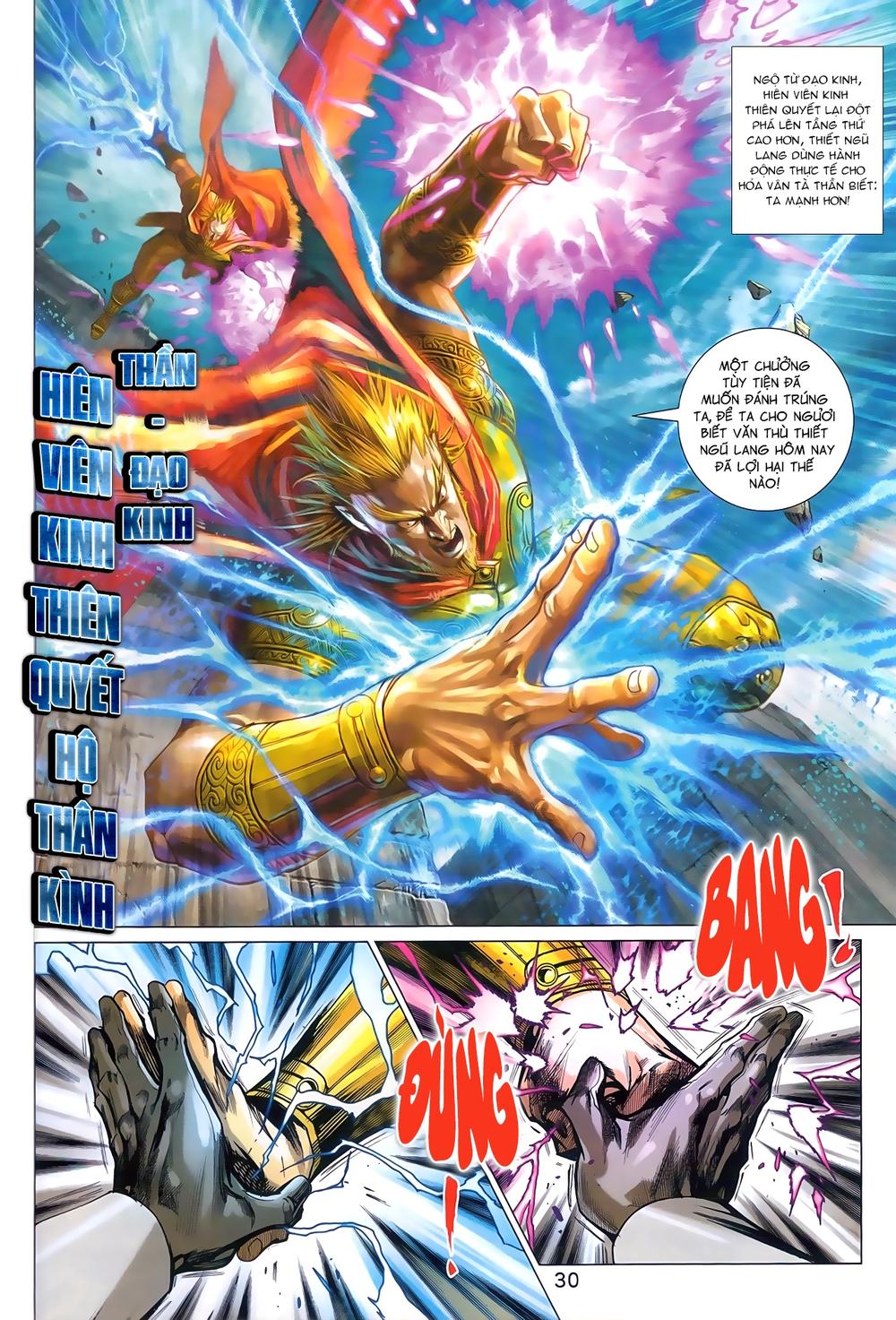 Long Hổ Môn Chapter 962 - Trang 2