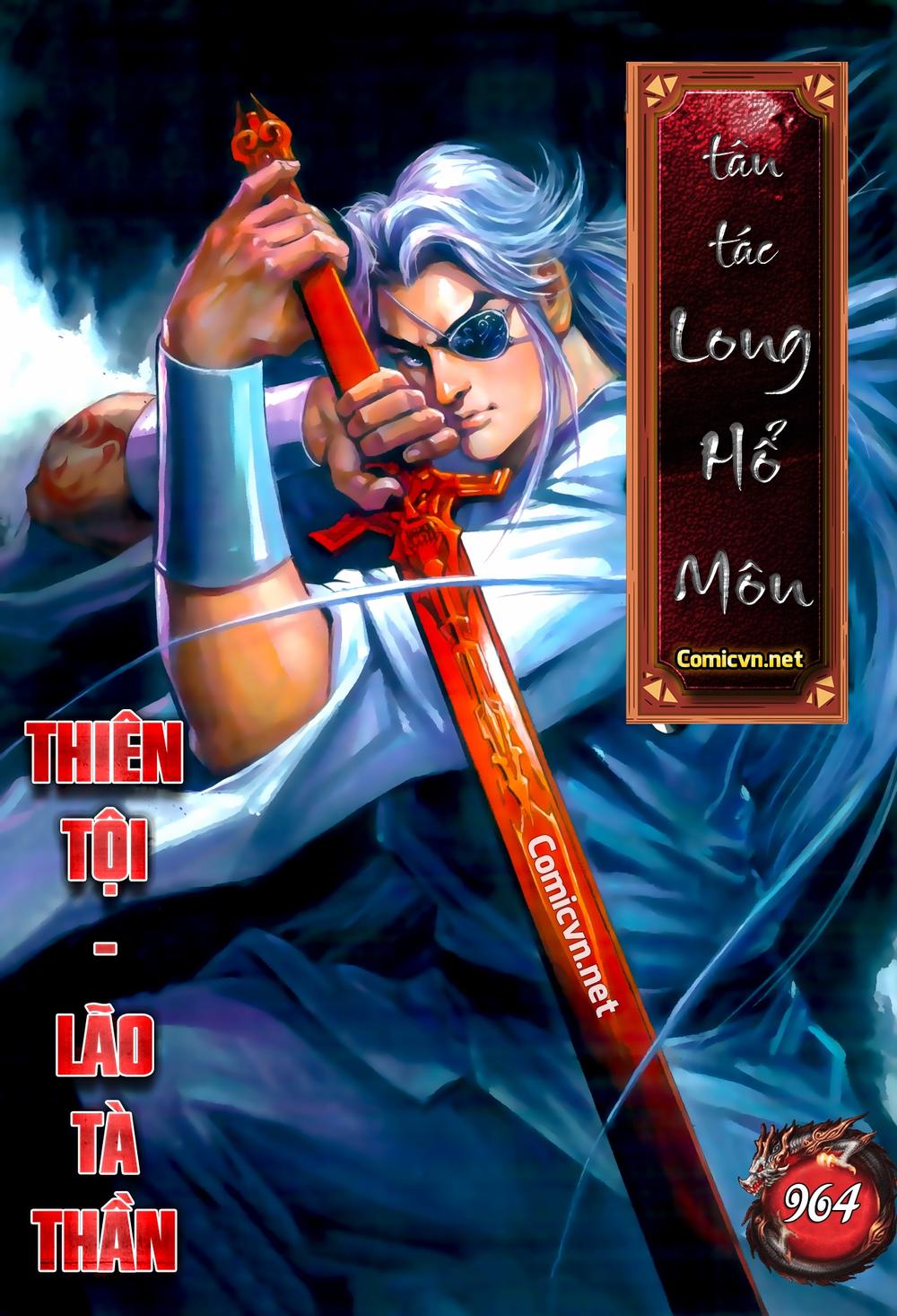 Long Hổ Môn Chapter 964 - Trang 2