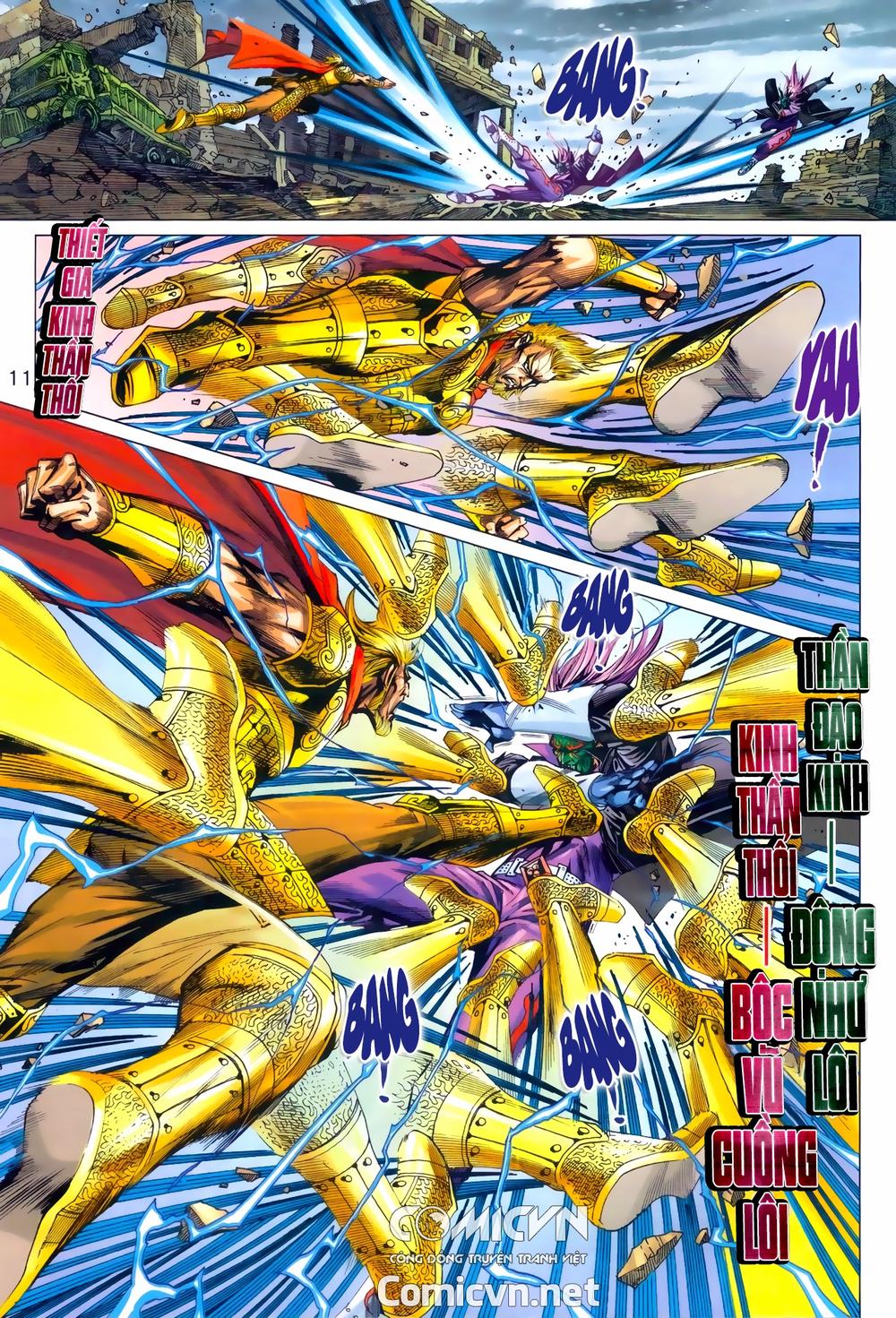 Long Hổ Môn Chapter 964 - Trang 2