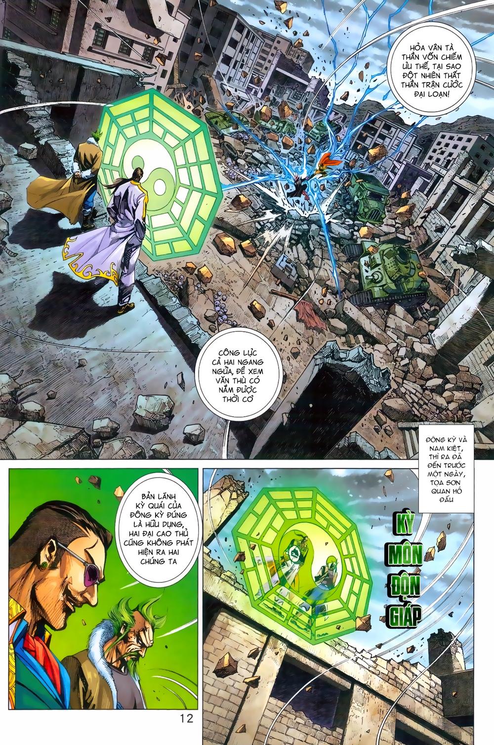 Long Hổ Môn Chapter 964 - Trang 2