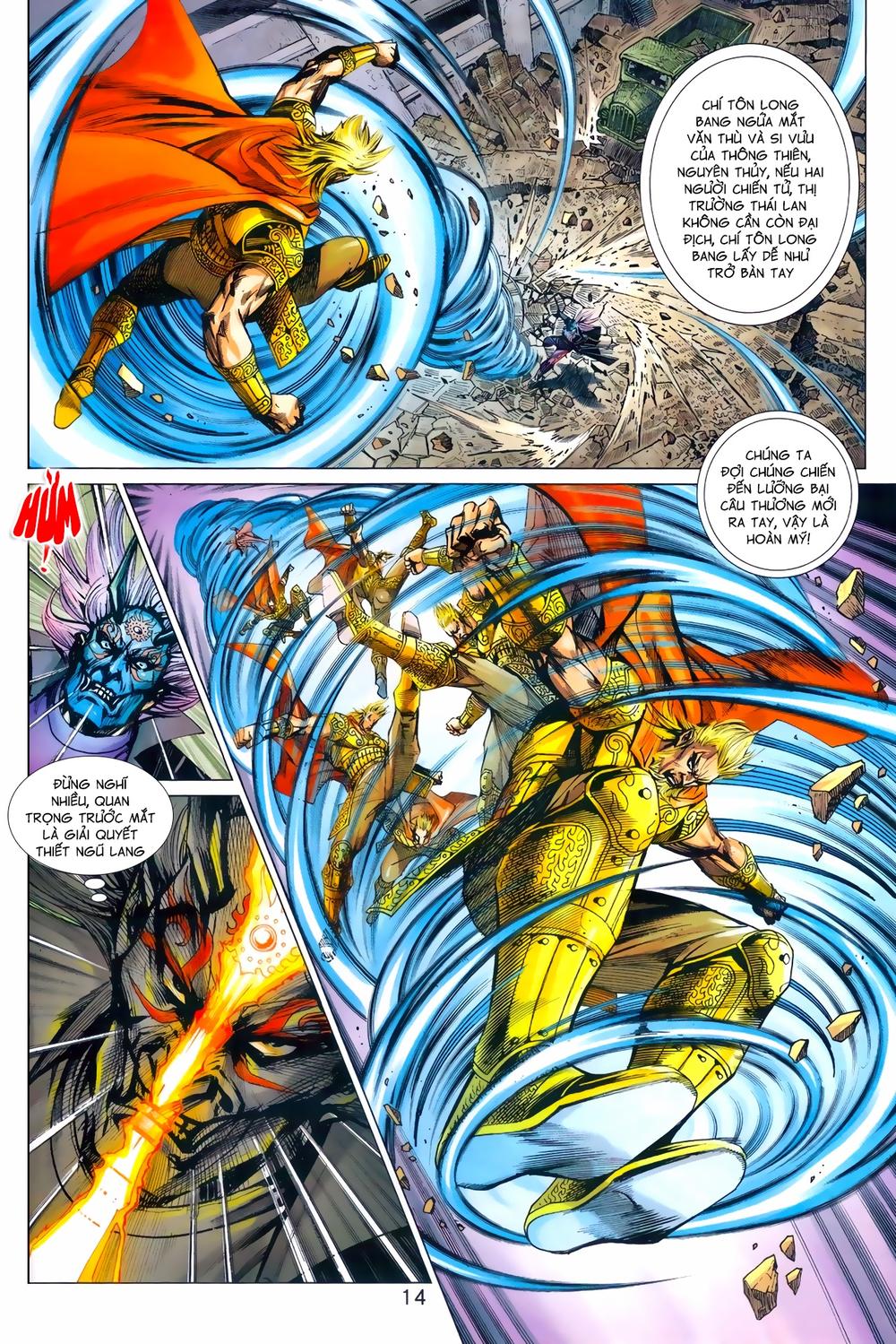 Long Hổ Môn Chapter 964 - Trang 2