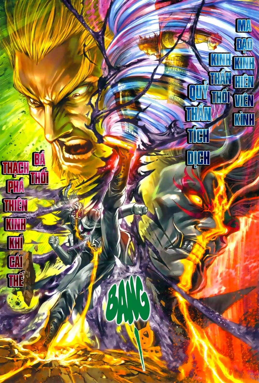 Long Hổ Môn Chapter 964 - Trang 2