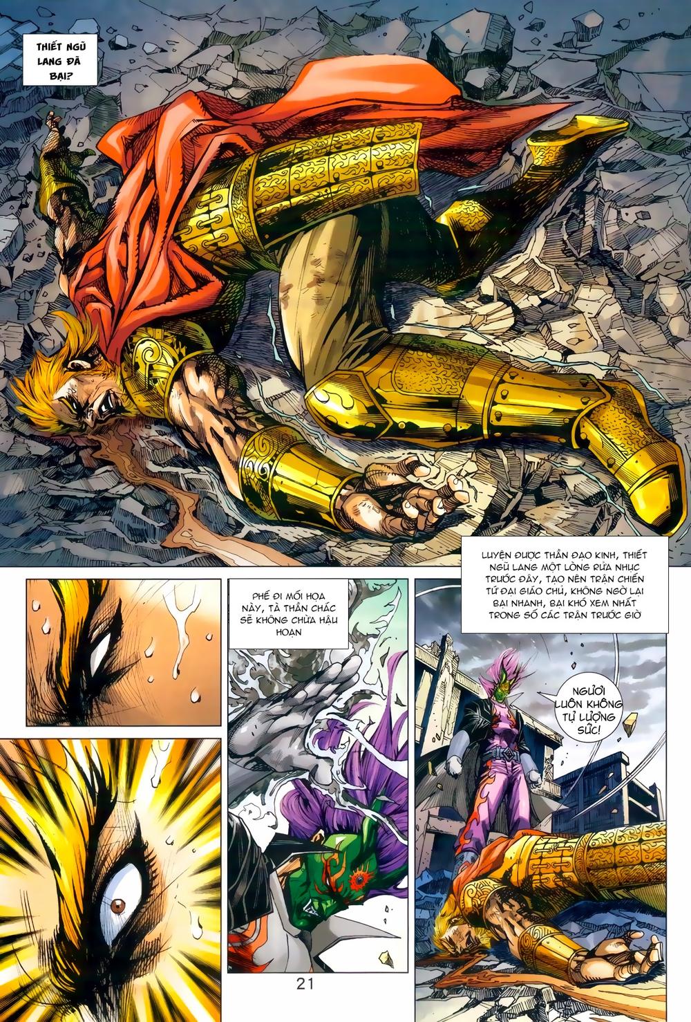 Long Hổ Môn Chapter 964 - Trang 2