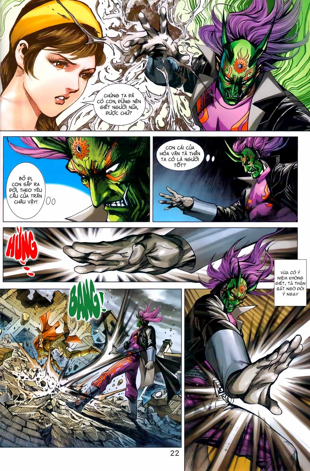 Long Hổ Môn Chapter 964 - Trang 2