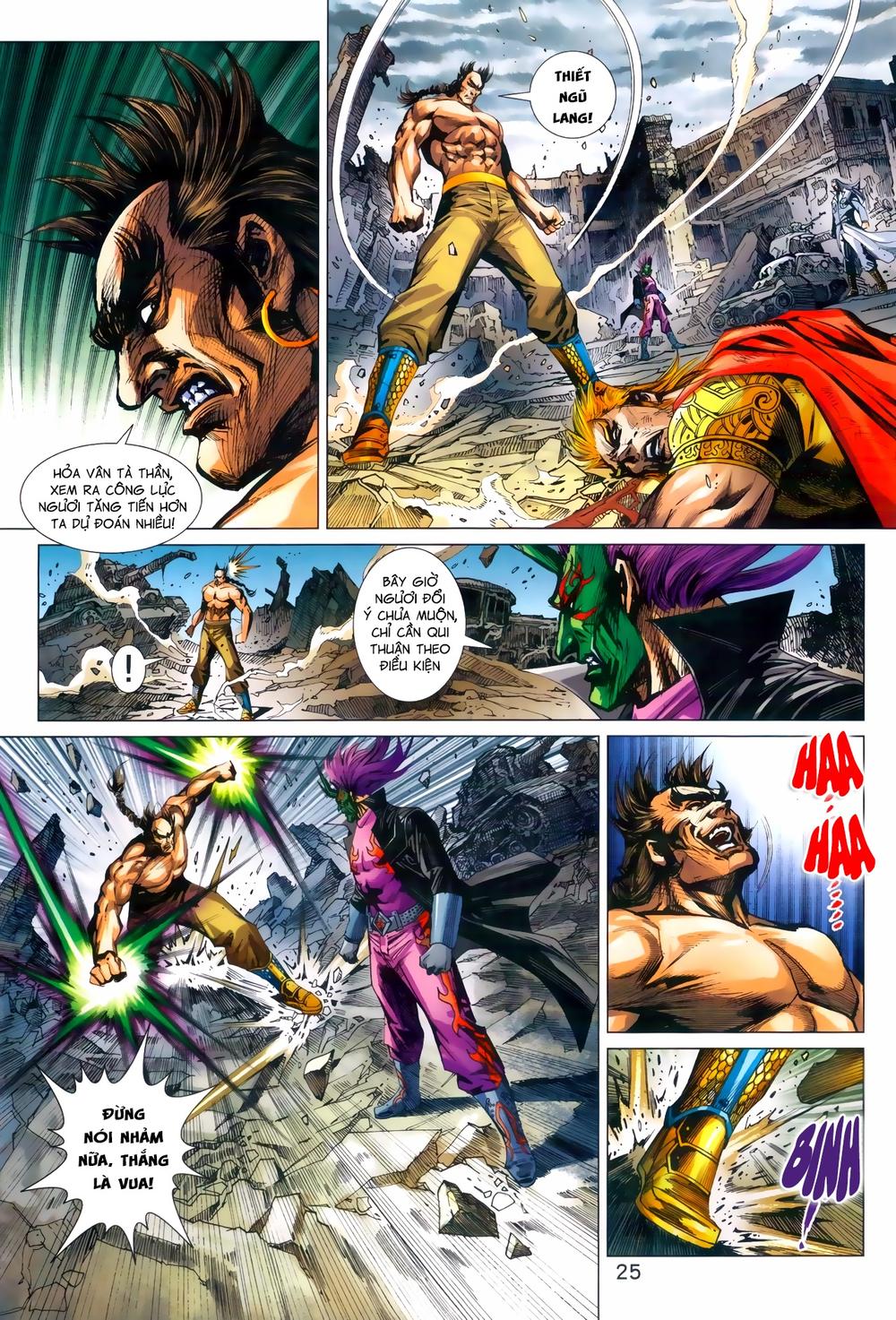 Long Hổ Môn Chapter 964 - Trang 2