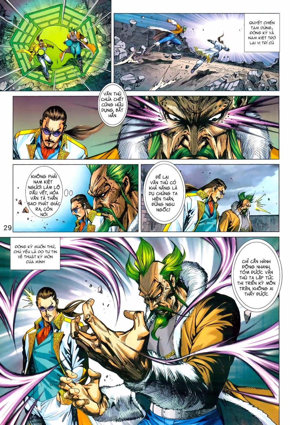 Long Hổ Môn Chapter 964 - Trang 2