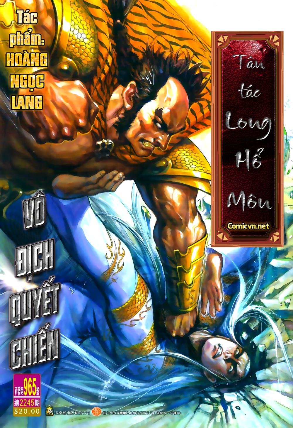 Long Hổ Môn Chapter 965 - Trang 2