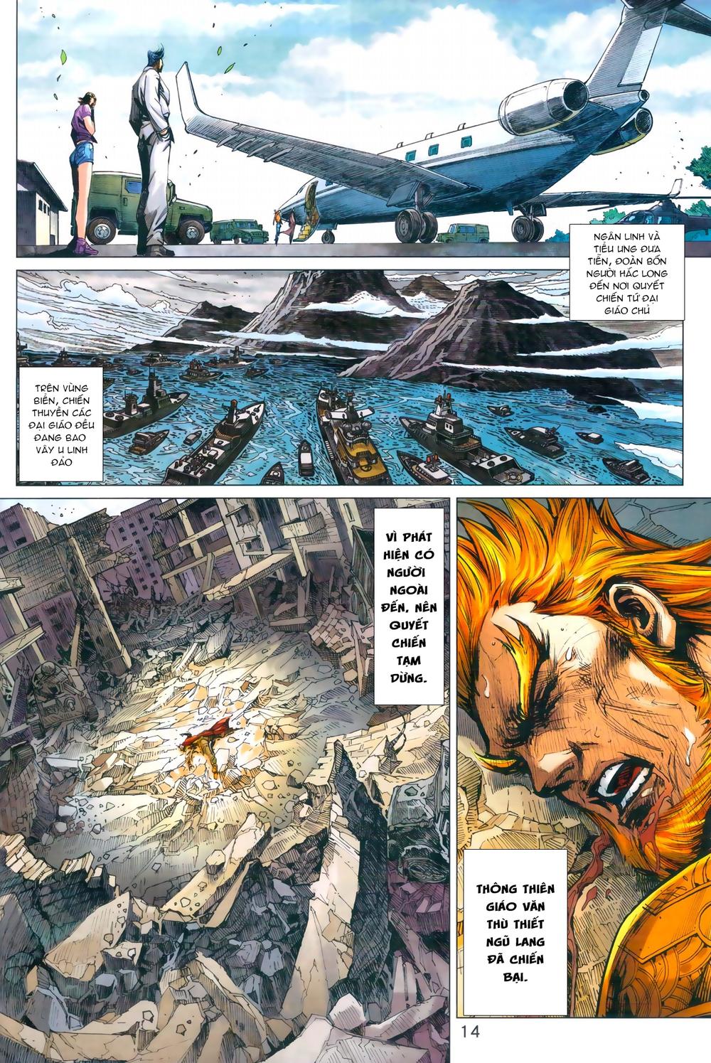 Long Hổ Môn Chapter 965 - Trang 2