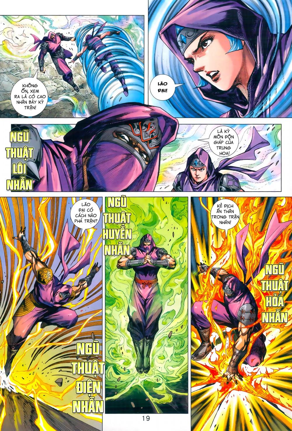 Long Hổ Môn Chapter 965 - Trang 2