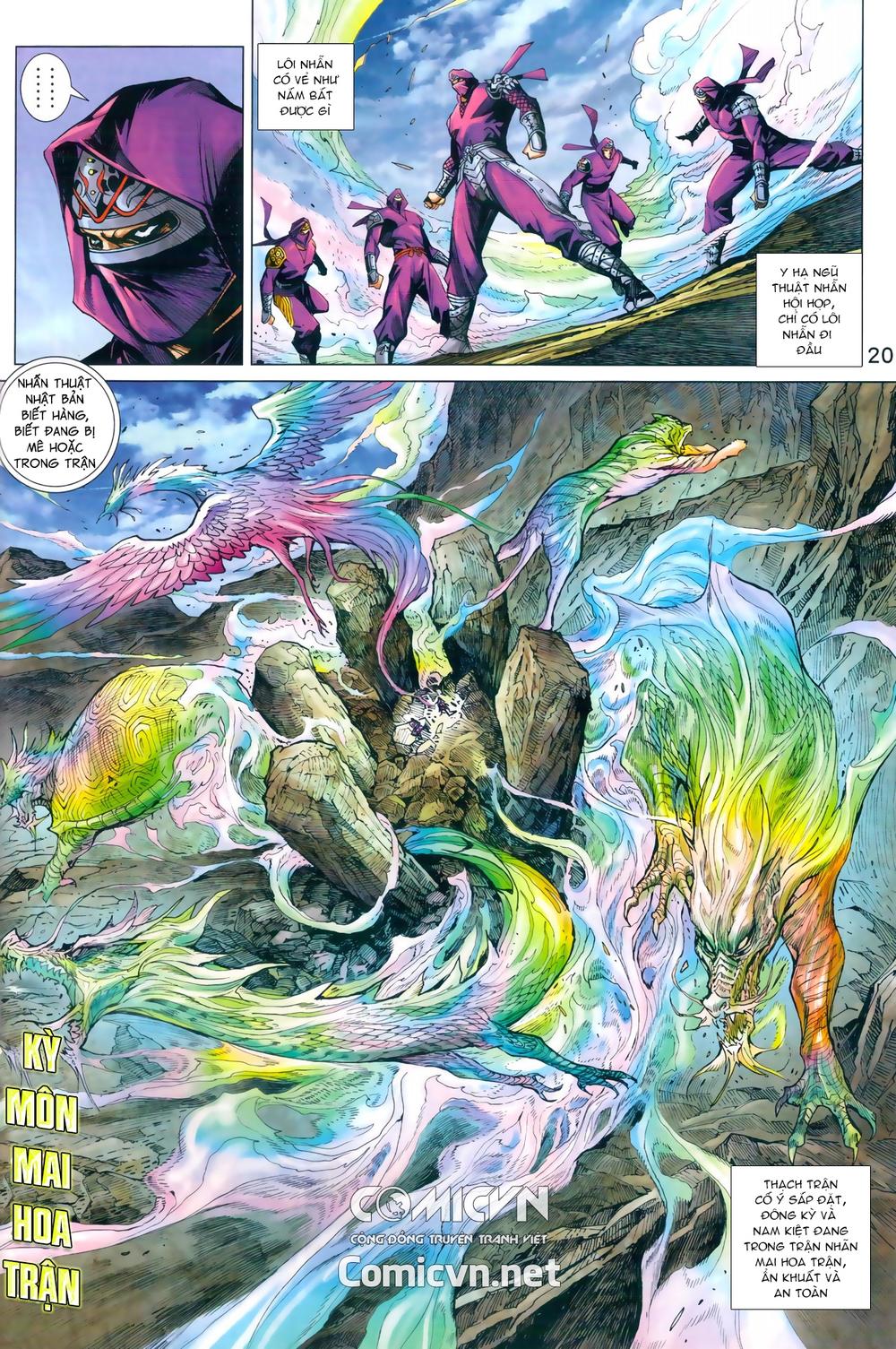 Long Hổ Môn Chapter 965 - Trang 2