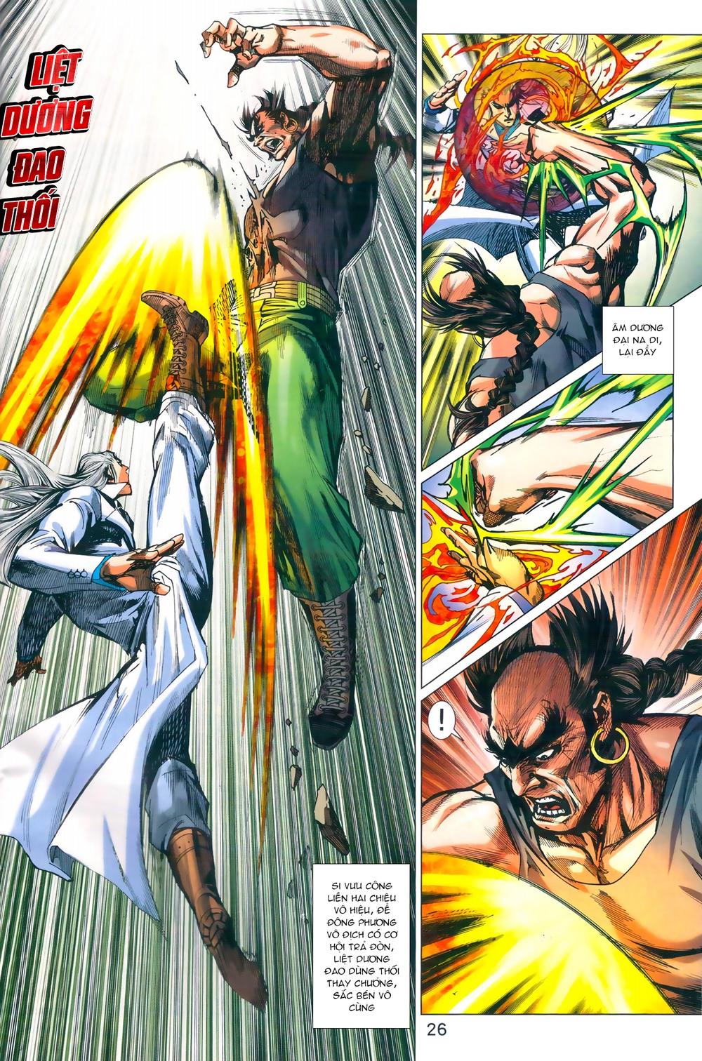 Long Hổ Môn Chapter 965 - Trang 2