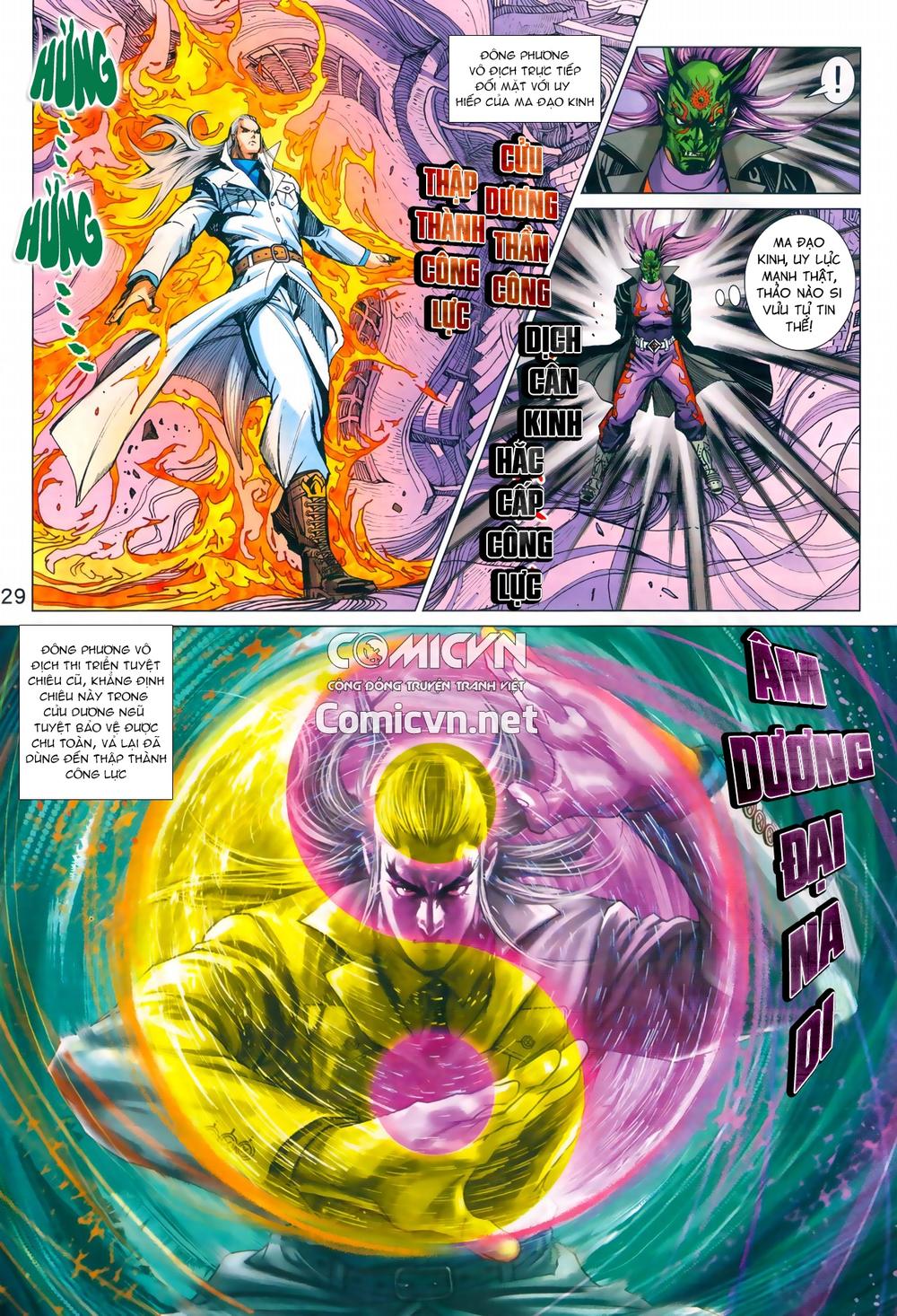 Long Hổ Môn Chapter 965 - Trang 2