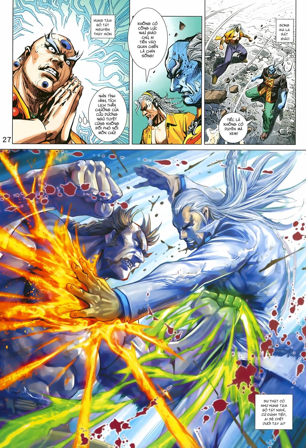 Long Hổ Môn Chapter 966 - Trang 2