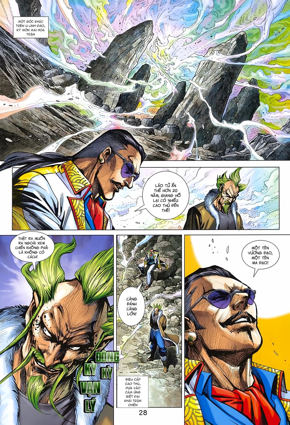 Long Hổ Môn Chapter 966 - Trang 2