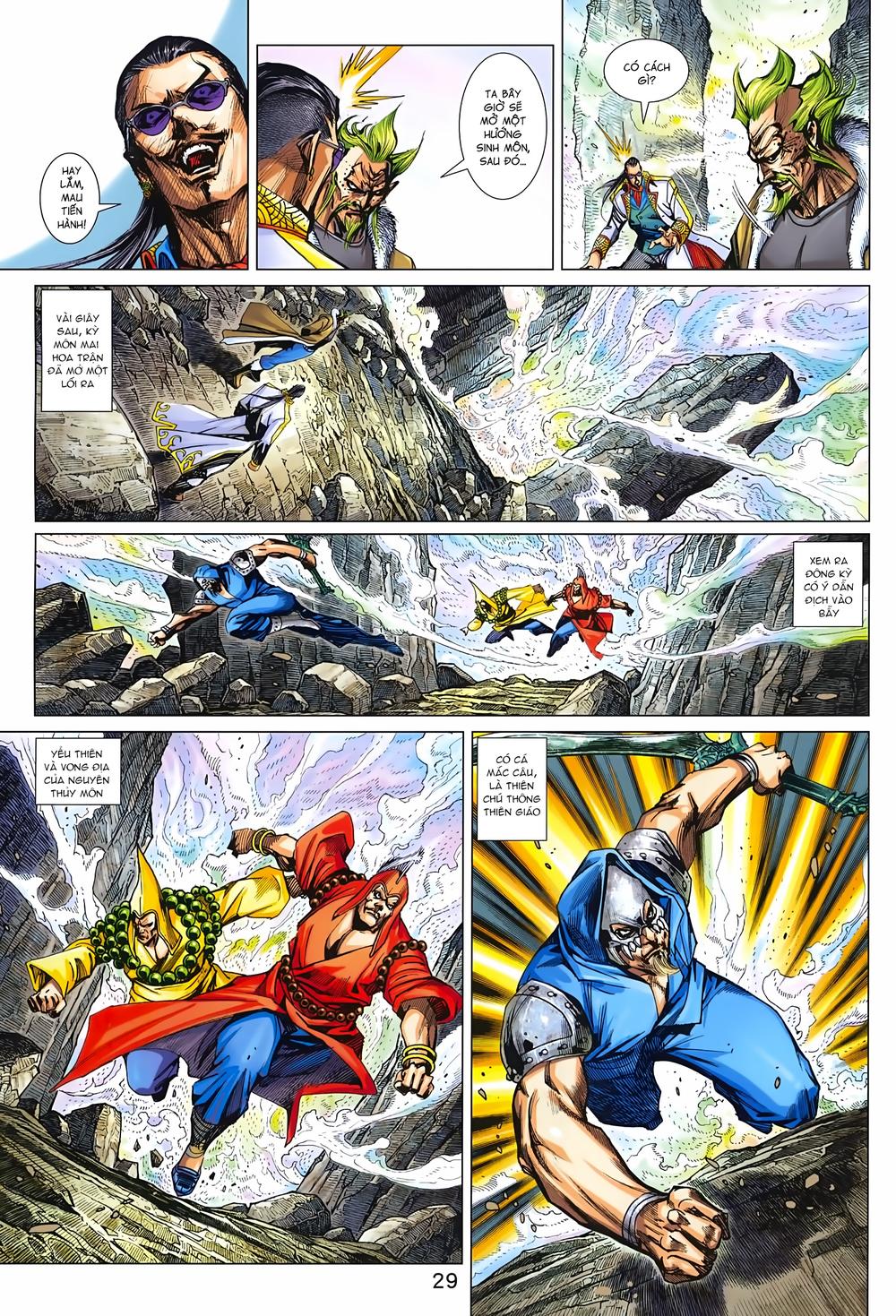 Long Hổ Môn Chapter 966 - Trang 2