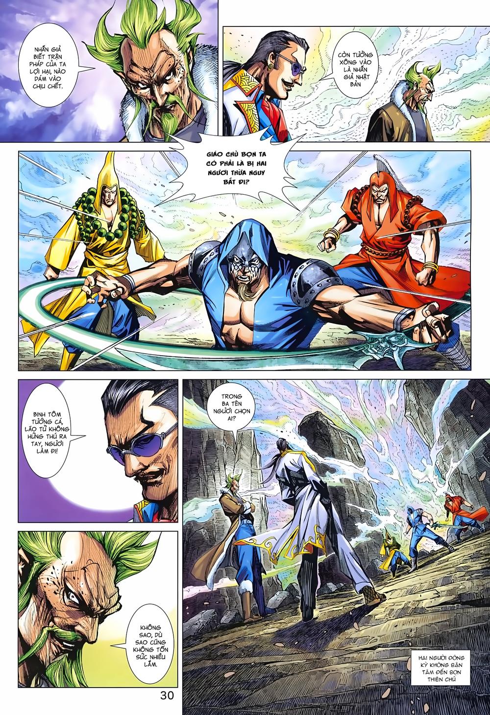 Long Hổ Môn Chapter 966 - Trang 2