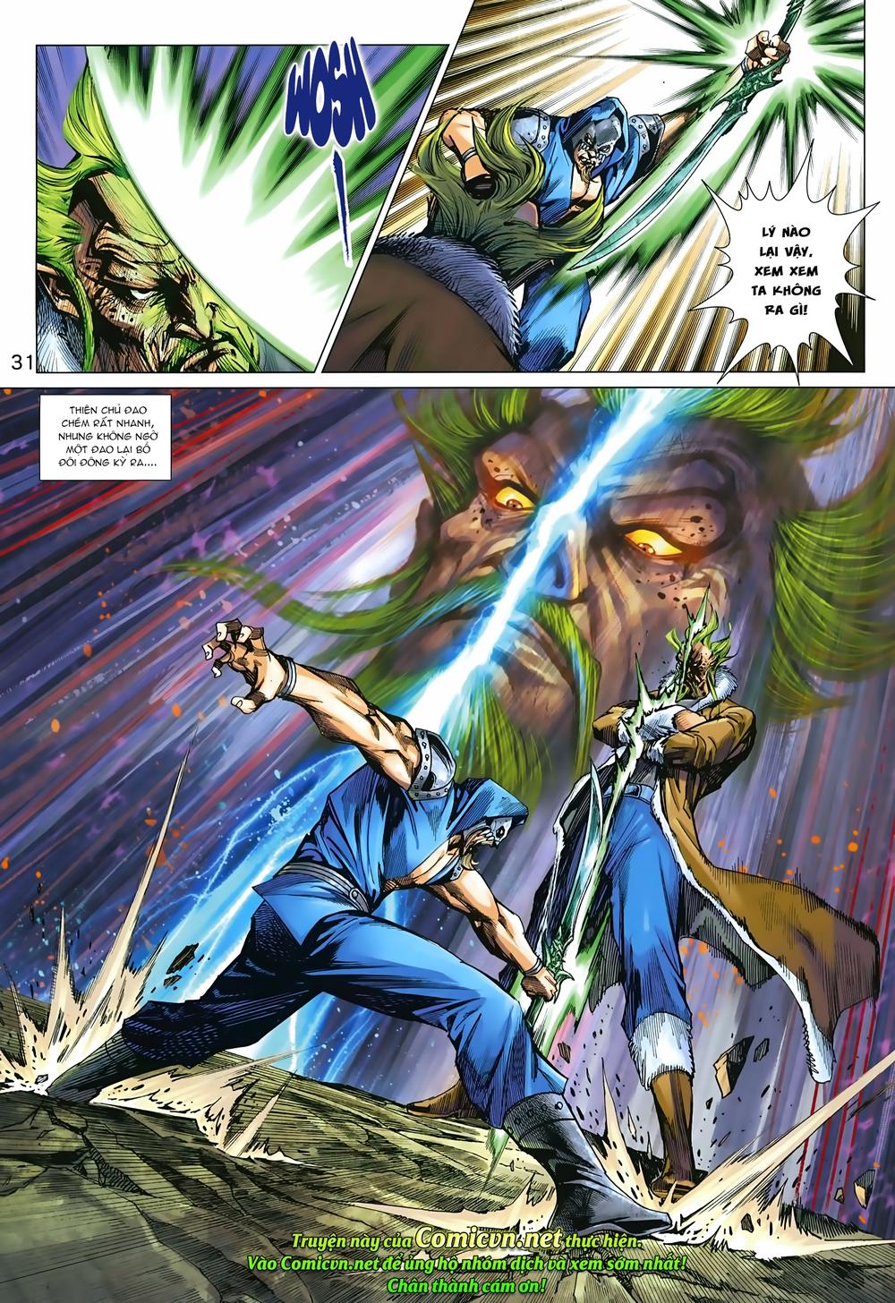 Long Hổ Môn Chapter 966 - Trang 2