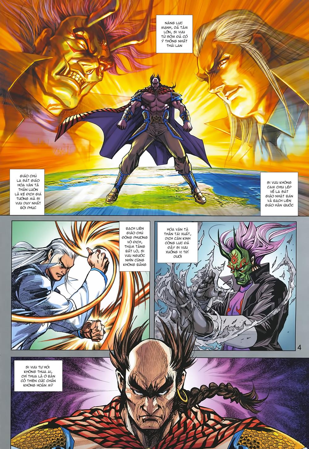 Long Hổ Môn Chapter 966 - Trang 2