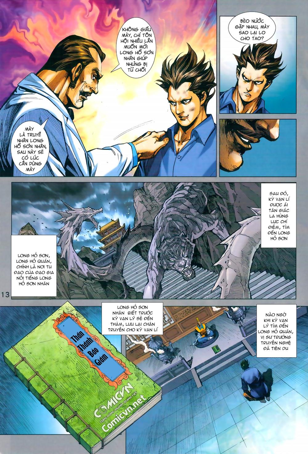 Long Hổ Môn Chapter 967 - Trang 2