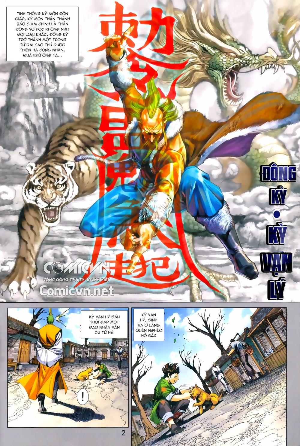 Long Hổ Môn Chapter 967 - Trang 2