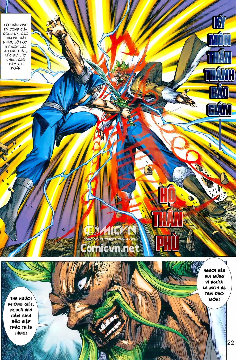 Long Hổ Môn Chapter 967 - Trang 2