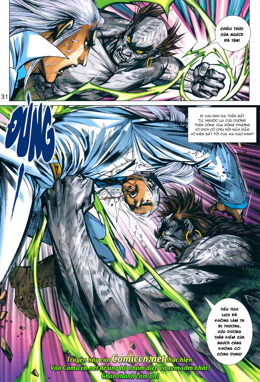 Long Hổ Môn Chapter 967 - Trang 2